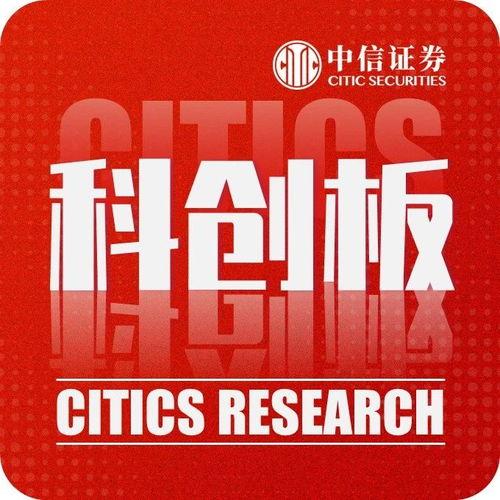 51每日必吃大瓜热门今日