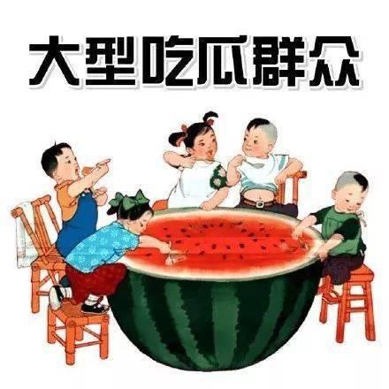 托尔吃瓜爆料群,揭秘娱乐圈幕后风云