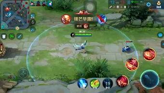 呱呱今日在线吃瓜