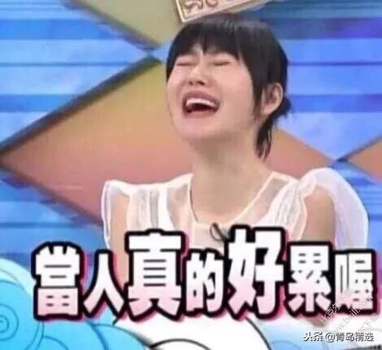 娱乐圈吃瓜在哪微博发的